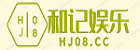 变压器滤油机租赁费用—变压器滤油机租赁，为您提供高效、便捷的设备服务